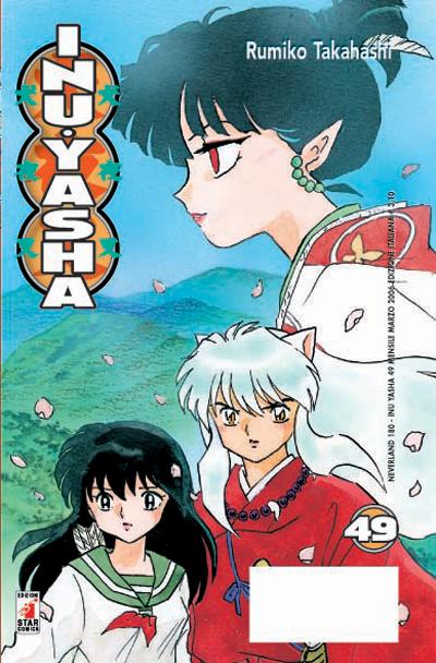 Otaku Gallery  / Anime e Manga / Inu-Yasha / Cover / Cover Manga / Cover Italiane / 49.jpg